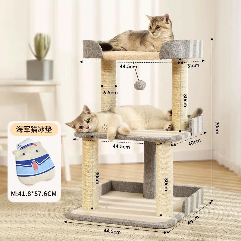 正品爬架猫窝树一猫体架子小型型小户不占空间猫咪玩具猫家用猫架