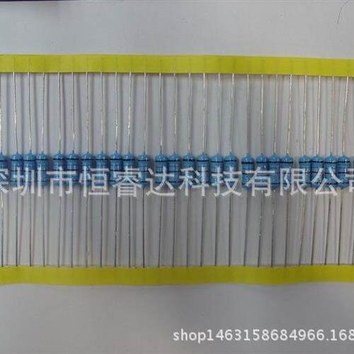 直销散装编带1%直插五色环金属膜电阻2W-6M8R6.8Mohm6.8M欧