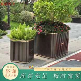 户外不锈钢花箱室外成品花池可移动花架景观花盆市政铁艺花坛护栏