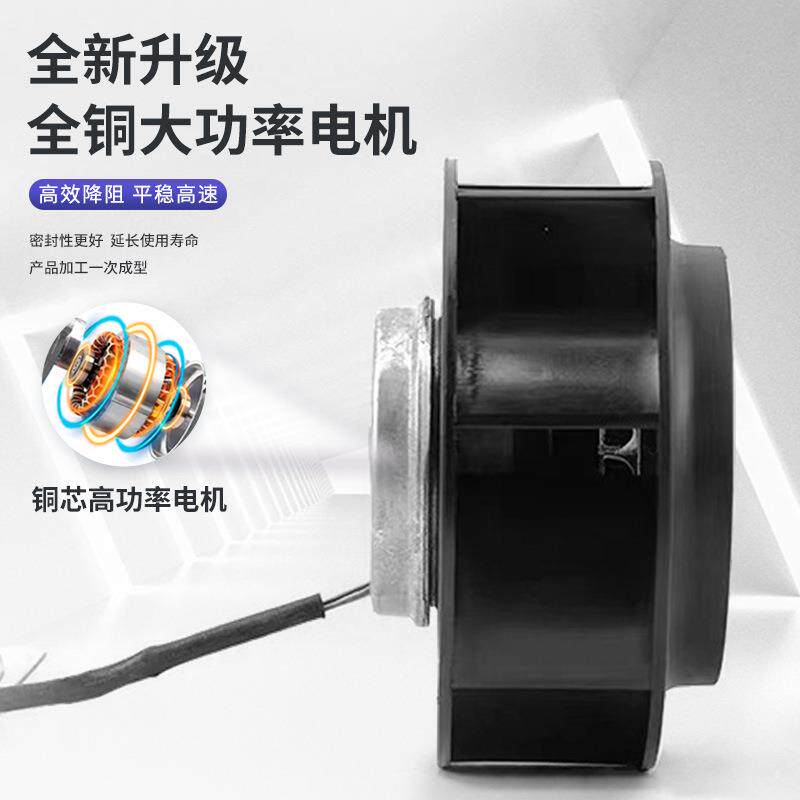 FFU/EFU空气换气处理单元净化涡轮风机外转子AHU后倾式离心通风机