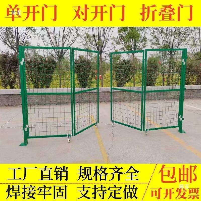 加厚铁丝网门简易门菜园门养殖栅栏庭院门车间仓库门单开双开门20图片