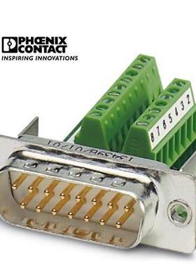 菲尼克斯D-SUB插芯VS-15-ST-DSUB/16-MPT-0,5 1688078-10电气联接