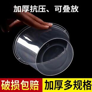 .一次性纸碗带盖八宝饭打包碗650ml圆形磨砂塑料食品餐饮外卖饭盒