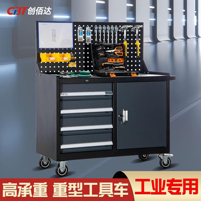 工具柜重型车间五金加厚汽修收纳储物铁皮多功能数控箱抽屉零件车