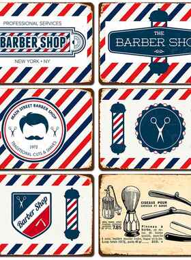 2024新款海报复古铁皮画 barber shop理发店背景墙壁无框装饰挂画