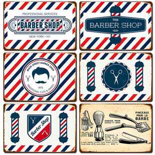 2024新款 barber shop理发店背景墙壁无框装 饰挂画 海报复古铁皮画