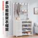 架子 帽架卧室挂衣架鞋 简易落地衣帽架鞋 架一件起批一体组合家用鞋