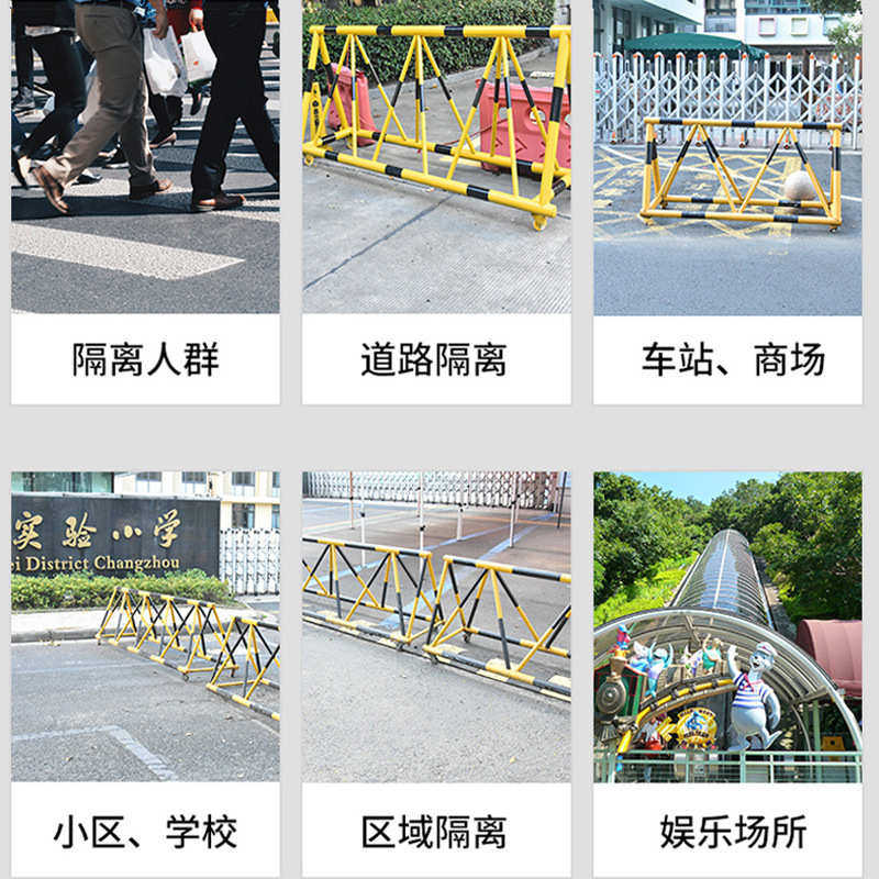现货拒马防撞护栏学校幼儿园单位门口可移动路障阻车挡车围栏批发