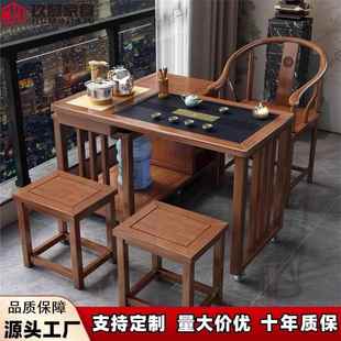 实木移动旋转茶几烧水一体 阳台家用折叠小茶台泡茶桌椅组合新中式