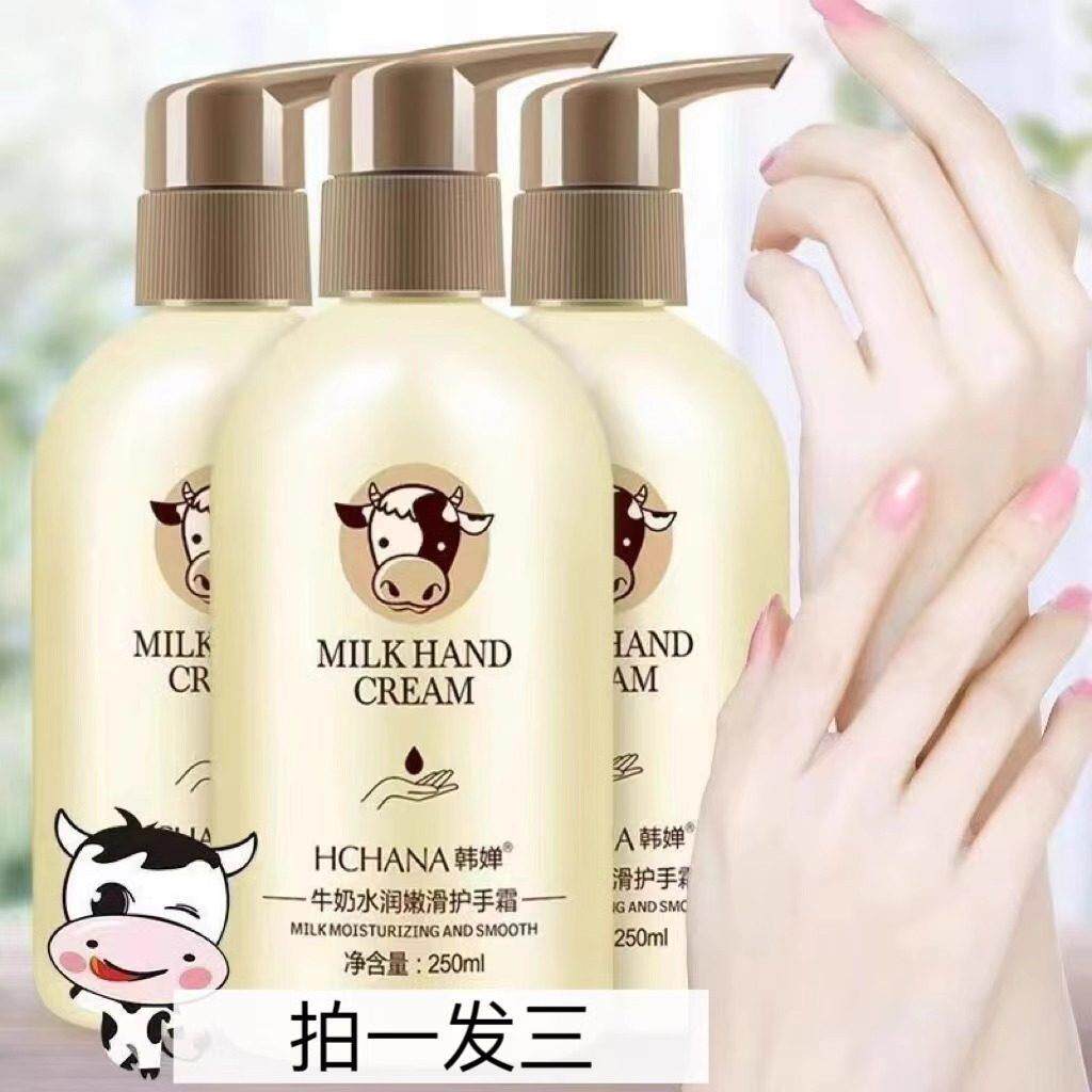 护手霜滋润保湿保湿男女士四季深层防干 干裂持久留香清爽不油腻