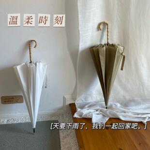 纯色长柄雨伞男女纯净白原生竹节柄文艺覆古拍照抗风 高级感拉满