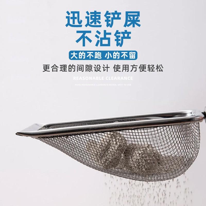 不锈钢猫砂铲子小孔猫屎猫砂铲