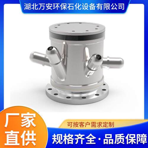 供应自旋式器调和器油品调器旋MBA转搅拌器万和安生产