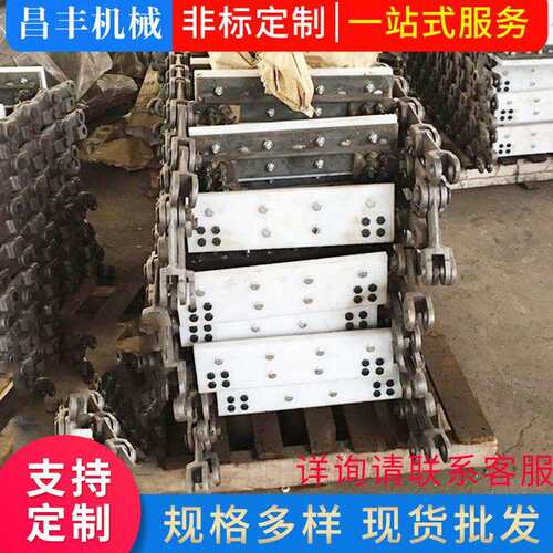 刮板输送机链条工业传动链条模锻欢迎订购