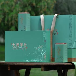 .无锡翠竹 太湖翠竹斗山特产茶叶 2025新茶明前特级雀舌绿茶礼盒