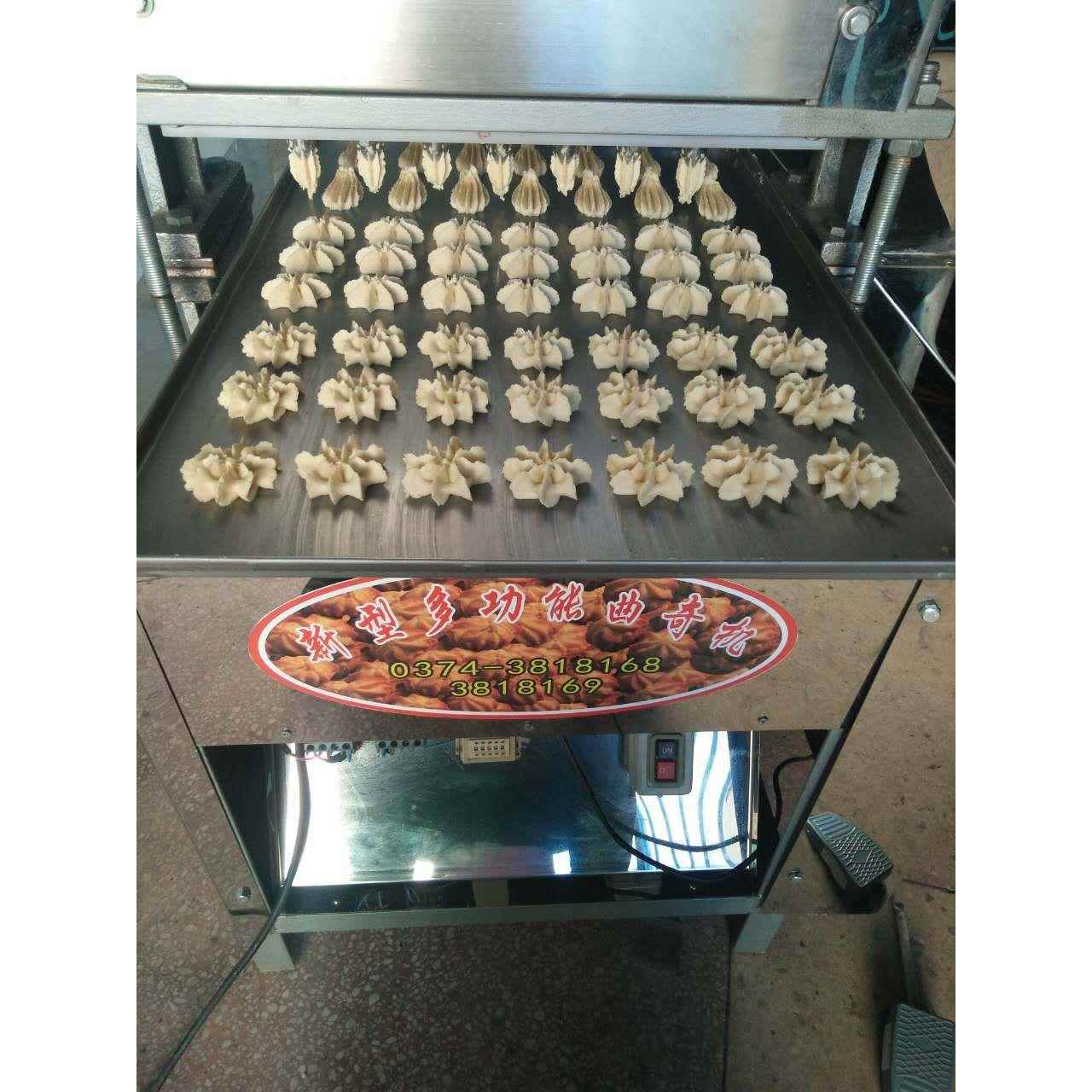 金曲科ZFV食品机奶油曲奇饼干成型机 商型用小械不锈钢自动奇饼干