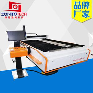光纤激光切割机不锈钢制品厨卫灯具饰品切割五金工具切割设备