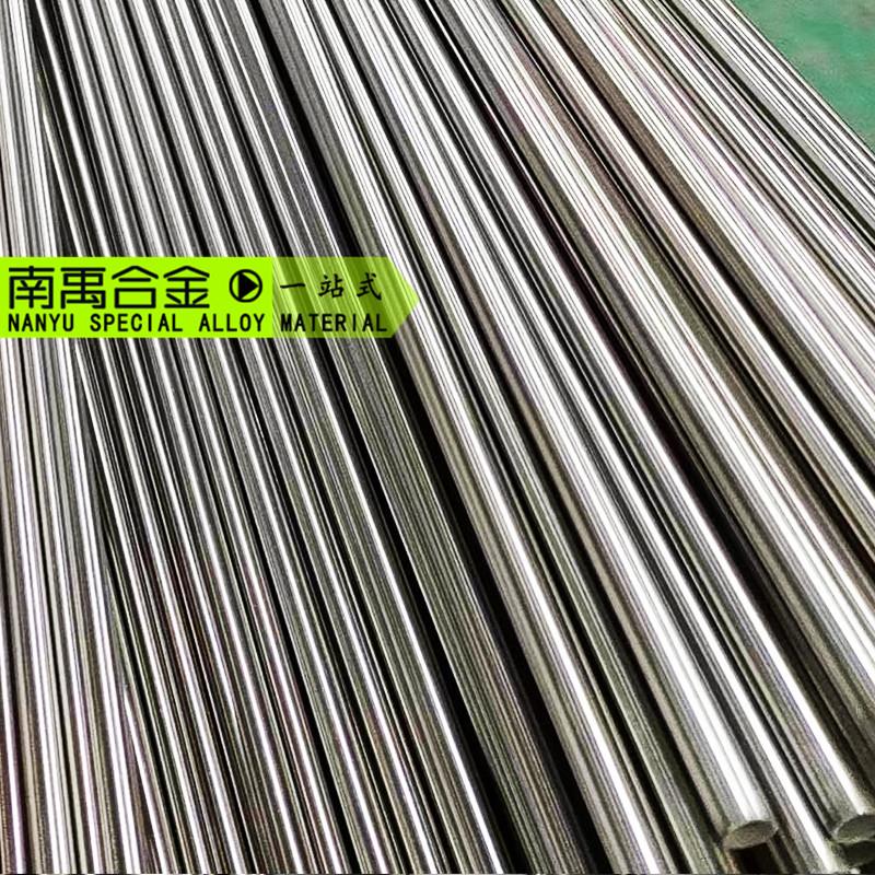 规格齐全gh2135镍基高温合金棒板卷带材锻件现货定制零售切割钢管