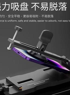 EIP®-i幕器CF6手机维修免加热拆屏手机盘屏分离吸起开拆