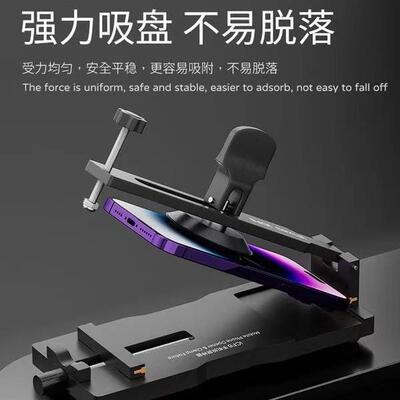 EIP®-i幕器CF6手机维修免加热拆屏手机盘屏分离吸起开拆