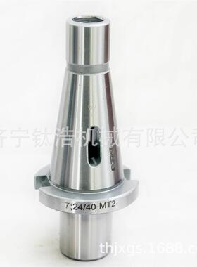 厂家直销NT50-MTA5-210L变径套莫氏5号NT50变径套格