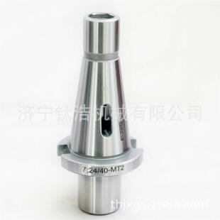 厂家直销NT50 210L变径套莫氏5号NT50变径套格 MTA5