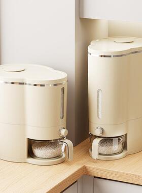 家用食品级五分谷杂粮类米桶防虫潮储米大容量分LLT防格按箱压式