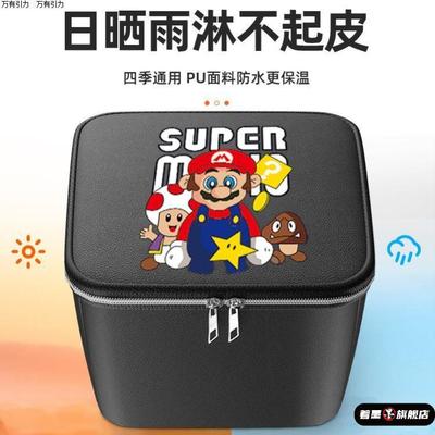 电动车车筐防水内胆包电瓶挂物包罩框车篮前自行车置物神器车篮子