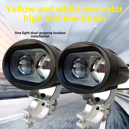 电动摩托车灯改装外置超亮12V60V三轮电瓶车强光Led大灯流氓聚光