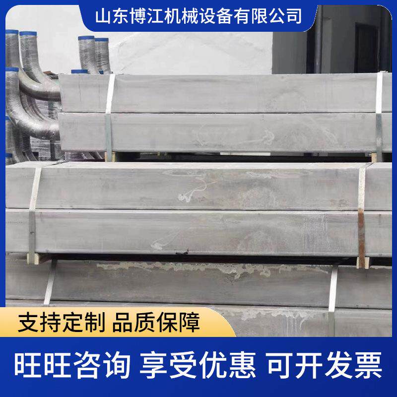 船舶防腐锌块 锌合金块纯锌块 游艇船底防锈牺牲阳极块