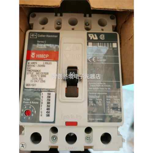 正品卡特拉汉莫Cutler-Hamm r断路器eHCP050K2C 50A600V M3P议价