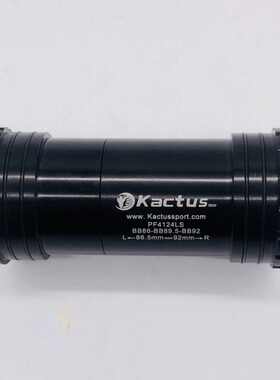 kactus对锁陶瓷中轴 BSA BB86 BB92 BB30 PF30 PF30A T47