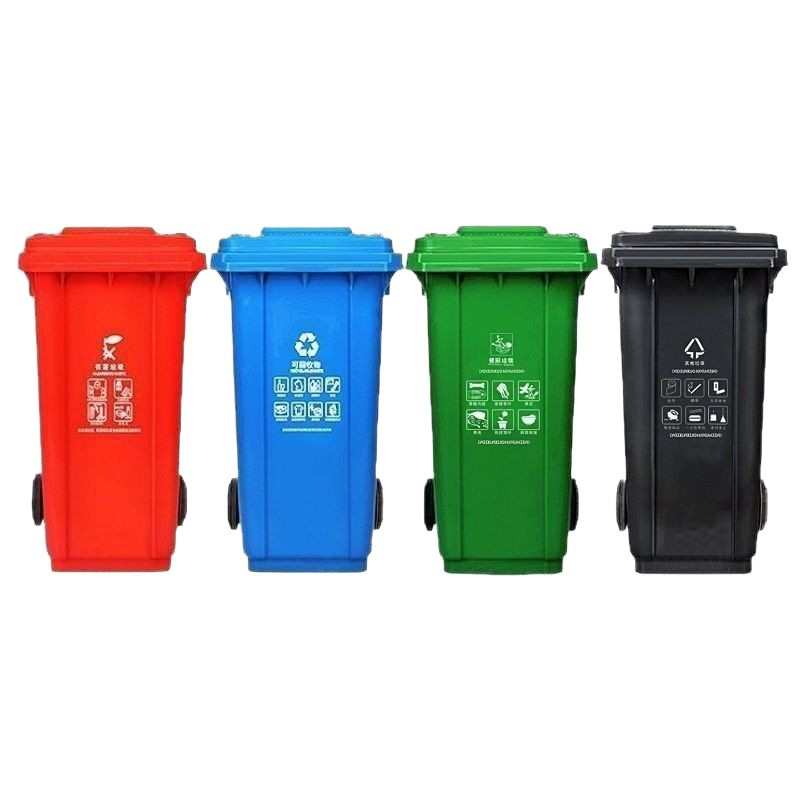 户外垃圾箱物业小区大号塑料分类垃圾桶带盖环卫塑料垃圾收集箱