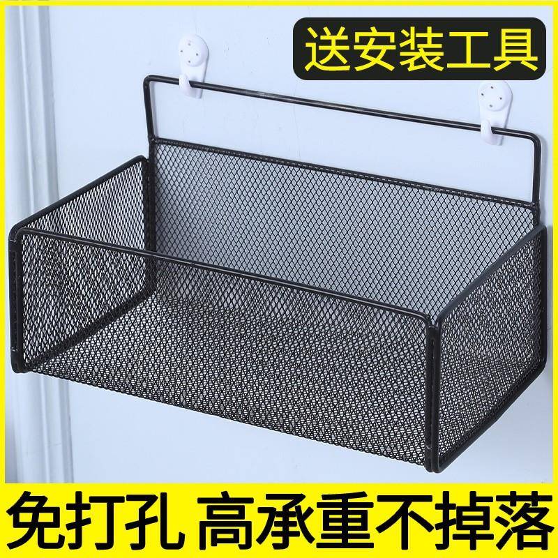 可以贴在墙上的收纳盒免打孔化妆室置物架壁挂式浴室厨房无痕厕所图片