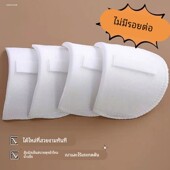 免缝垫肩衣服外套防溜肩海绵垫直角肩神器肩垫男女通用