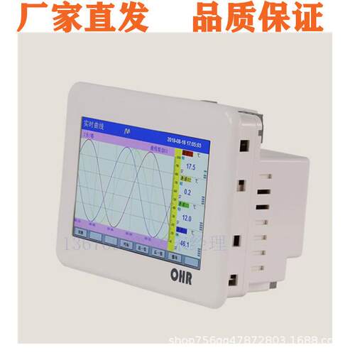 OHR-H7618/10/12/14/16/18/20-X/02/04/06/08-X/02/04-A/D-D1/P/U