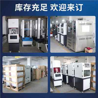 实验室密IXS炼机橡塑通用捏小合机可调速型混炼机翻式转炼捏机