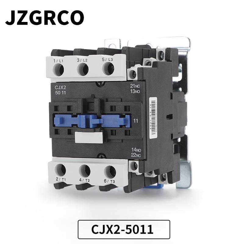 交流接触器CJX2-5011 低压接触器50A 220V 380V 110V 48V 36V 24V