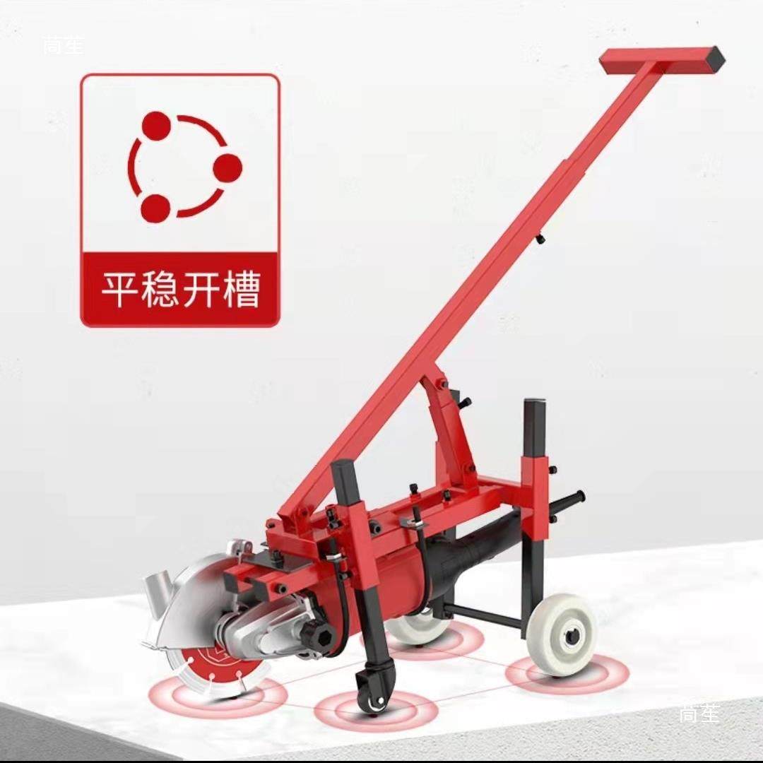 手式地ZGK面开槽机子水泥马混路切割机推架凝土支架水电开槽机切