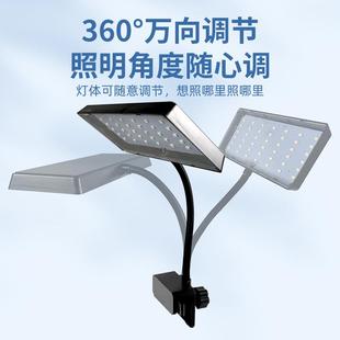 尼奥 S3Plus13w水草灯LED水草灯全光谱鱼缸灯高亮度LED尼奥水草灯