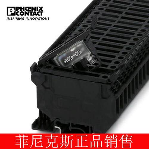 菲尼克斯接线端子螺钉连接保险丝端子带灯 UK 5-HESILED 60
