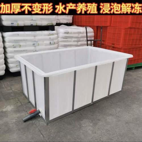 牛筋塑料水箱纺织印染厂推布落布车内胆胶筐框架饲料车周转箱框
