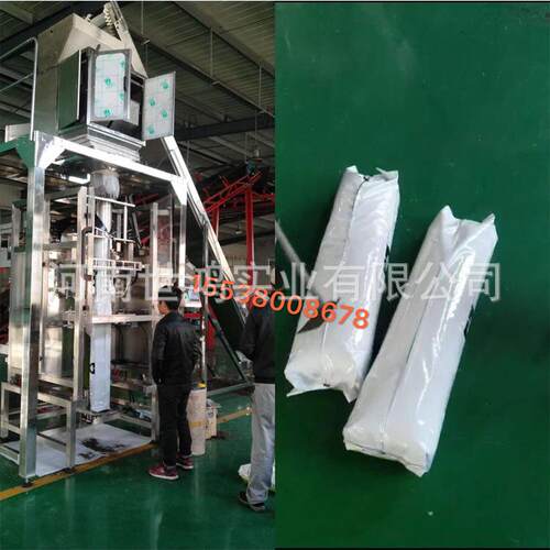 10-50公斤颗粒定量包装称 颗粒物料大规格包装机 杂粮肥料分装机