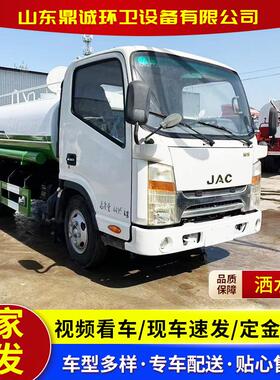 国六市政环卫工程洒水车道路喷洒车5-12方抑尘园林浇灌洒水车