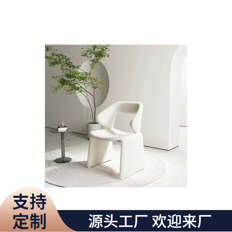 售楼处部洽谈桌椅组合接待小圆桌轻奢现代会客区一桌四椅休闲谈判