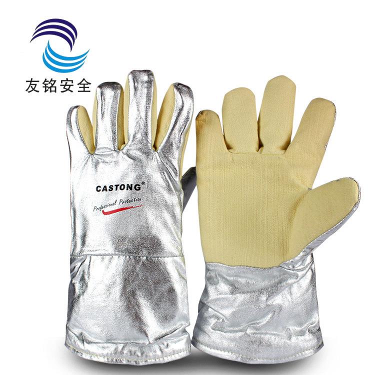 卡司顿YERR15-34/45500工业手套抗热辐射铝箔消防耐磨工业电焊