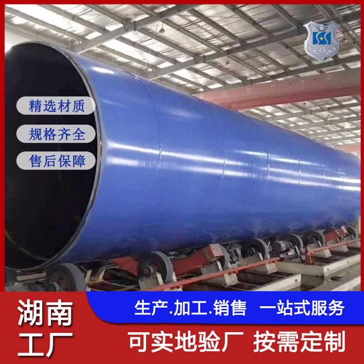 厂家供应环氧树脂防腐螺旋钢管自来水输送用Q235内外涂塑钢管