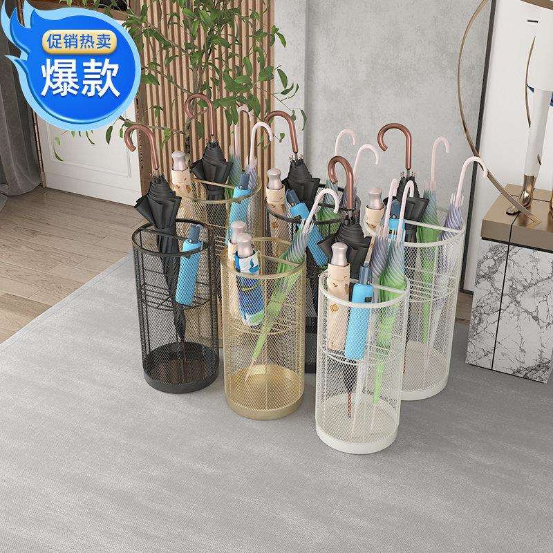创意雨伞桶沥水纳酒店家65206776用入户门口雨伞收办架商用公放轻