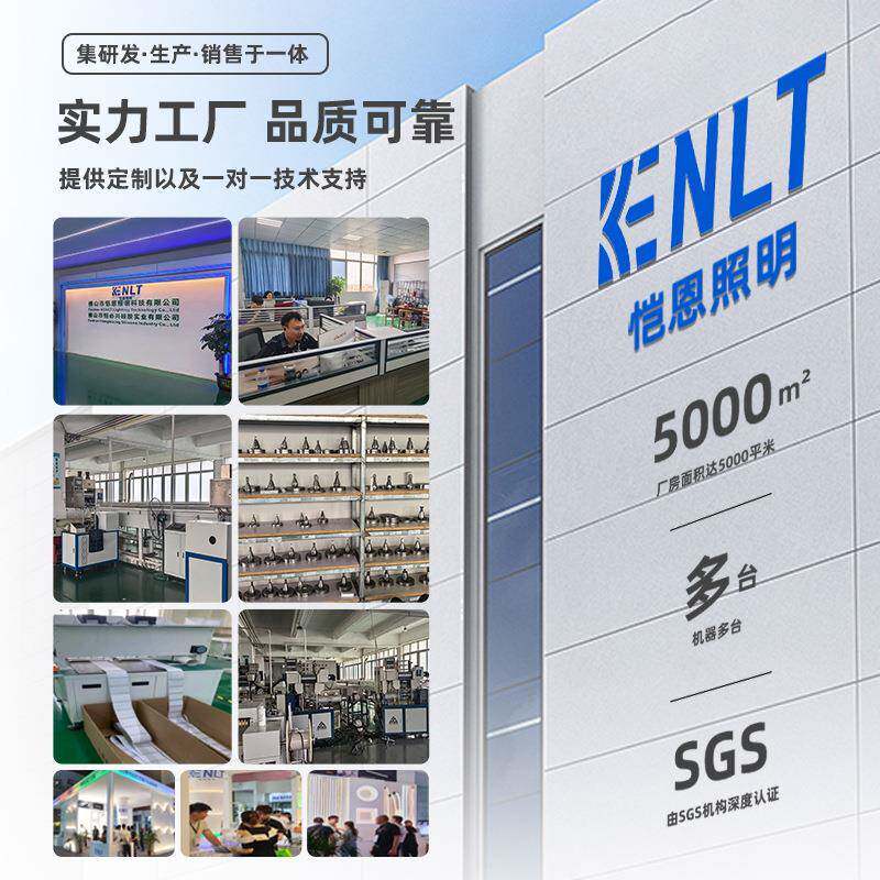 七彩柔性氛围户长灯洗墙灯条低压硅胶led条灯带灯商场KE001外吊顶