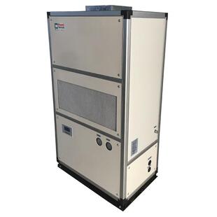 工业冷水机风冷式 冷水机组 冰水制冷5P10匹激光注塑模具水冷涡旋式